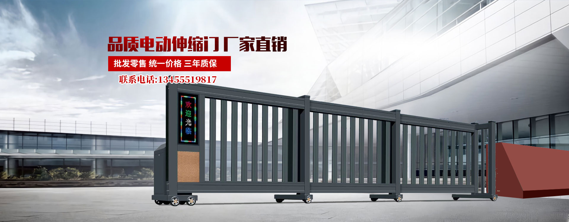 泰安海蘭德太陽能有限公司
