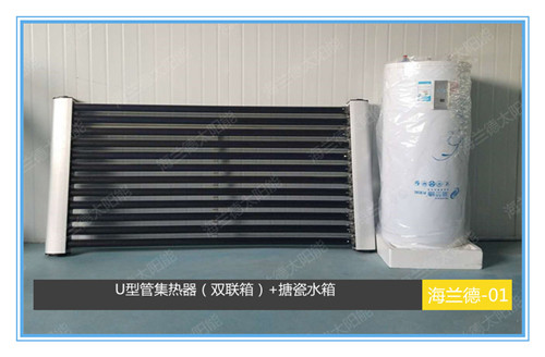 陽臺(tái)壁掛太陽能熱水器